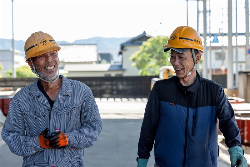 有限会社梶原建設