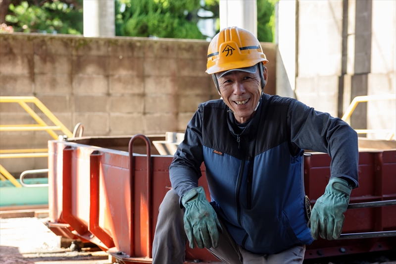 有限会社梶原建設